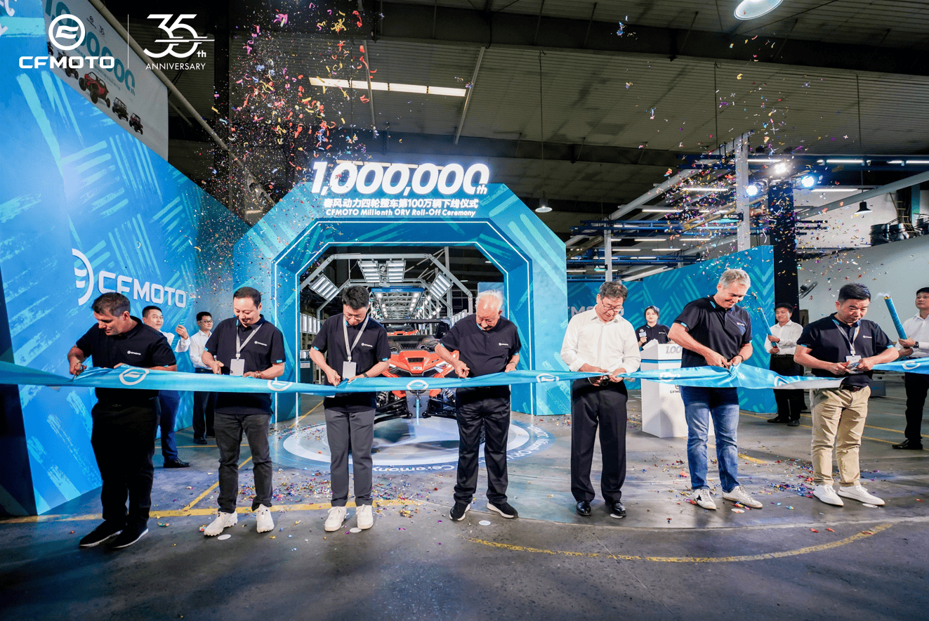 Η CFMOTO γιορτάζει τα 35 χρόνια της