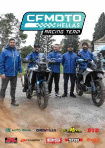 CF MOTO CA AUTO BANK HELLAS RACING TEAM